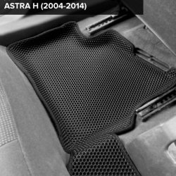 3D коврики EVA с бортами Opel Astra H хетчбек, универсал (2004-2014)