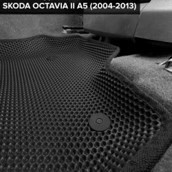 3D коврики EVA с бортами Skoda Octavia II A5 (2004-2013)