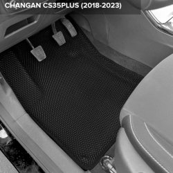 3D коврики EVA с бортами Changan CS35PLUS (2018-н.в.)