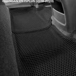 3D коврики EVA с бортами Changan CS35PLUS (2018-н.в.)