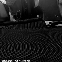 3D коврики EVA с бортами Lifan X60 (2011-н.в.)