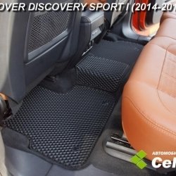2D коврики EVA Land Rover Discovery Sport I (2014-2019)