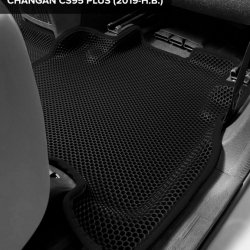 3D коврики EVA с бортами Changan CS95 (2019-н.в.)