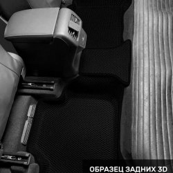 Второй ряд общий план