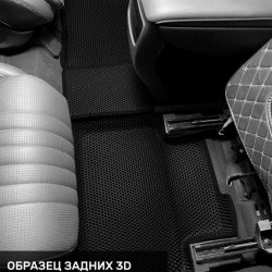 Второй ряд общий план