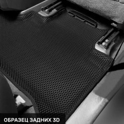 Правый пассажир