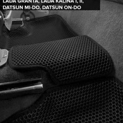 3D коврики EVA с бортами Datsun on-DO (2014-2020)