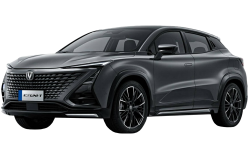 2D коврики EVA в салон и багажник на Changan UNI-T (2020-н.в.)